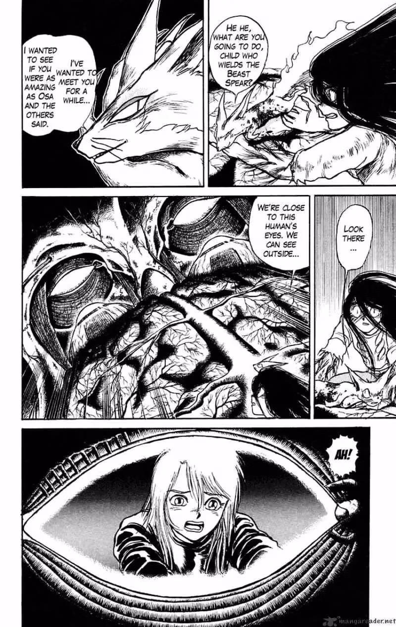 Read Ushio and Tora chapter 92 image 10 on Lezhin
