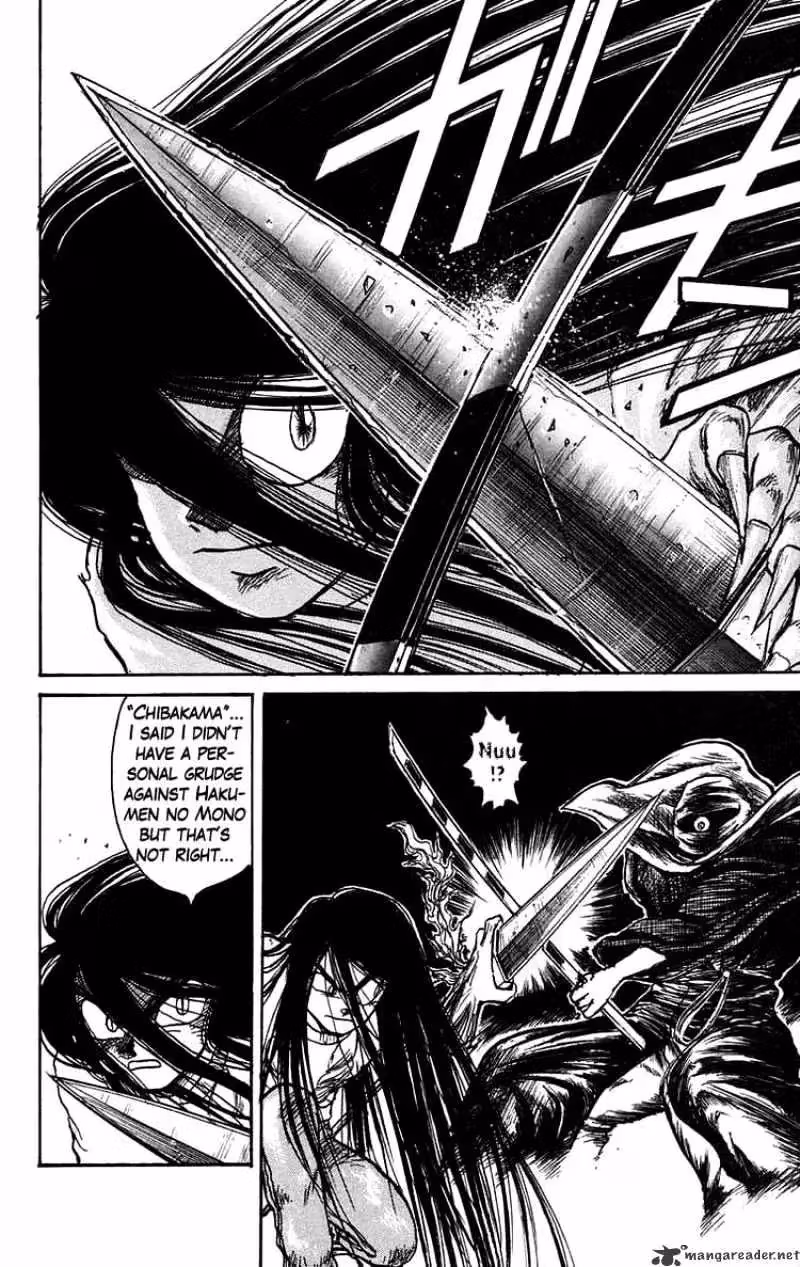 Read Ushio and Tora chapter 92 image 12 on Lezhin