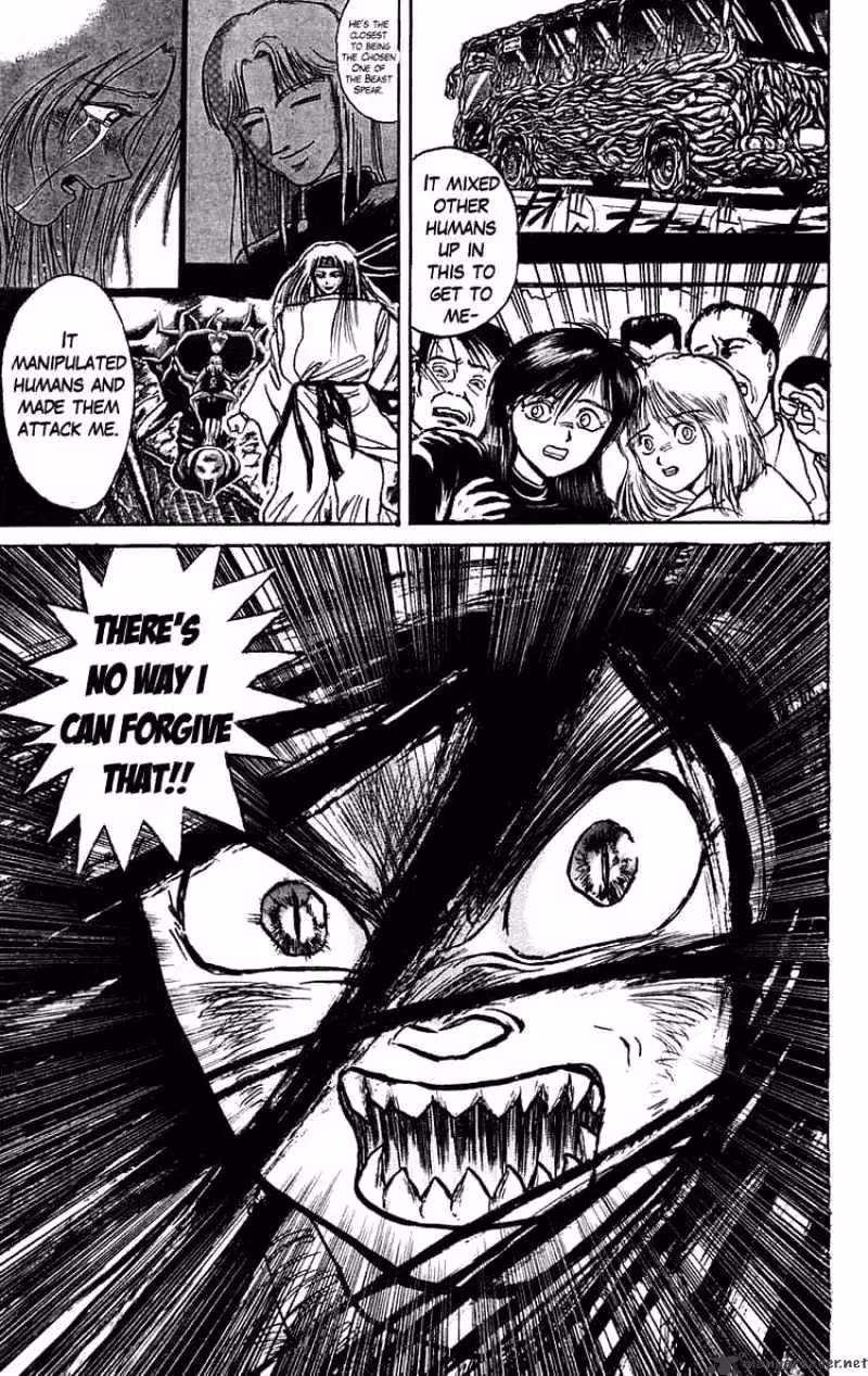 Read Ushio and Tora chapter 92 image 13 on Lezhin