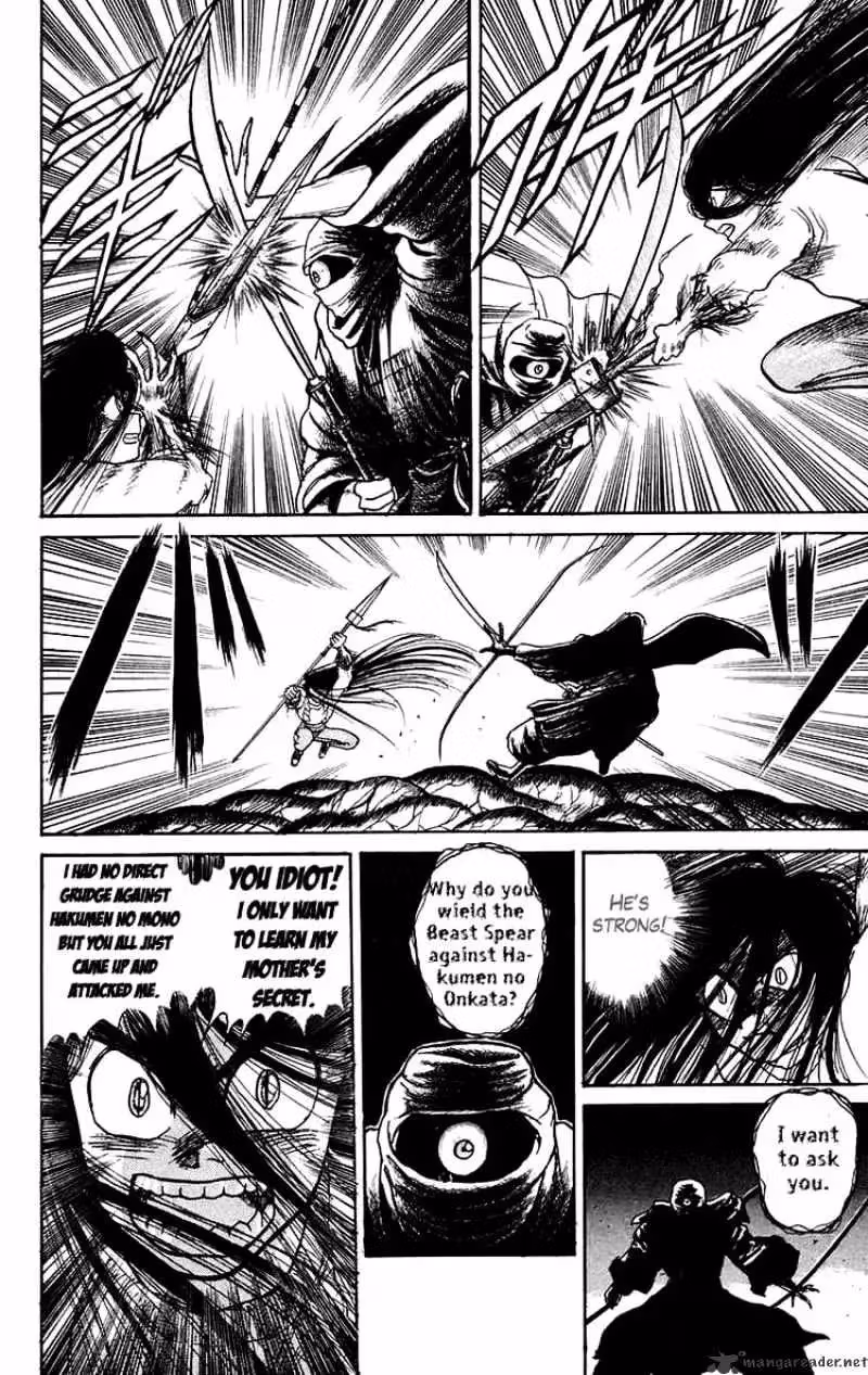 Read Ushio and Tora chapter 92 image 3 on Lezhin