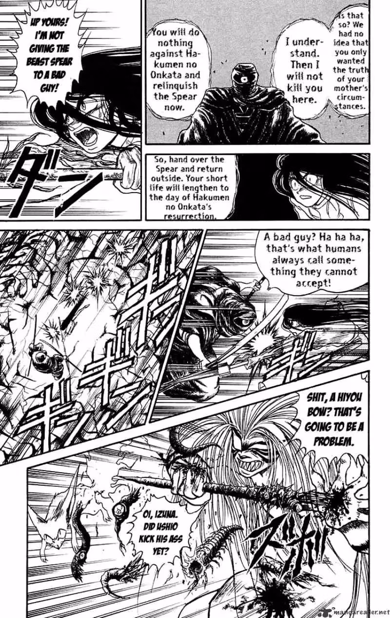 Read Ushio and Tora chapter 92 image 4 on Lezhin