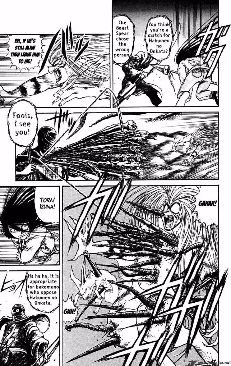 Read Ushio and Tora chapter 92 image 6 on Lezhin