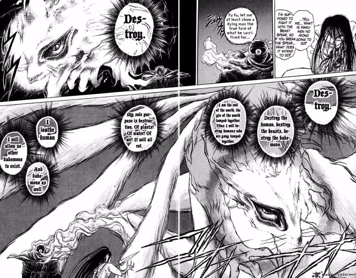 Read Ushio and Tora chapter 92 image 7 on Lezhin