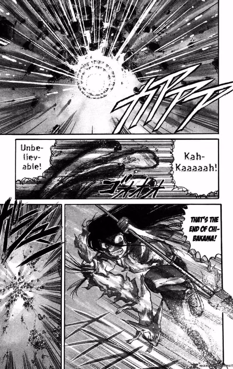 Read Ushio and Tora chapter 94 image 1 on Lezhin