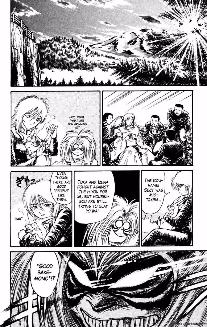 Read Ushio and Tora chapter 94 image 11 on Lezhin