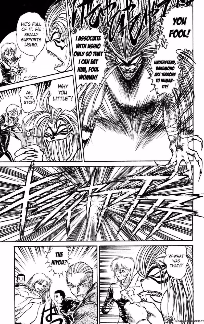 Read Ushio and Tora chapter 94 image 12 on Lezhin
