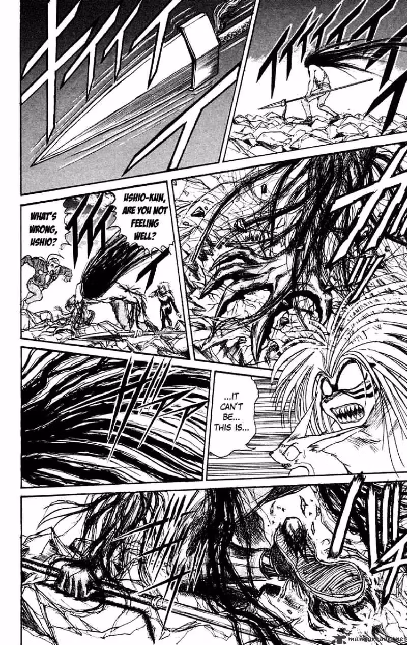 Read Ushio and Tora chapter 94 image 13 on Lezhin