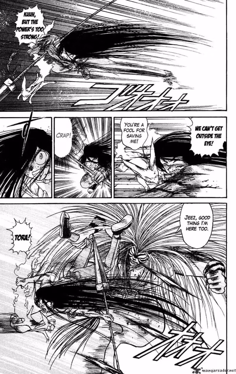 Read Ushio and Tora chapter 94 image 2 on Lezhin