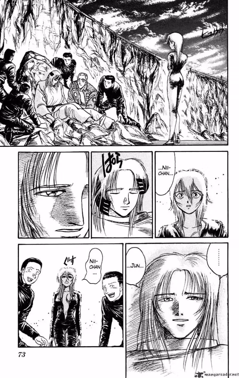 Read Ushio and Tora chapter 94 image 4 on Lezhin