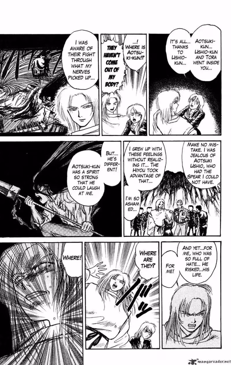 Read Ushio and Tora chapter 94 image 6 on Lezhin