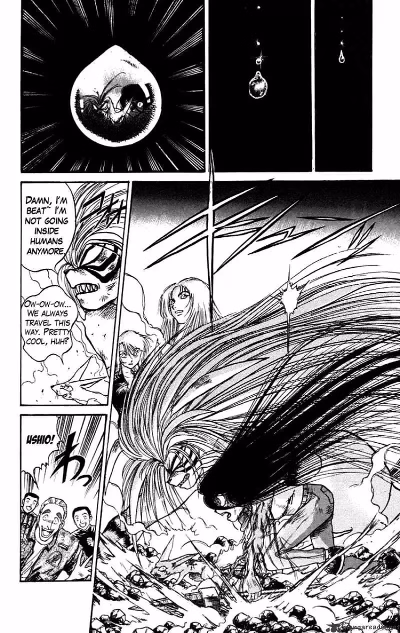 Read Ushio and Tora chapter 94 image 7 on Lezhin