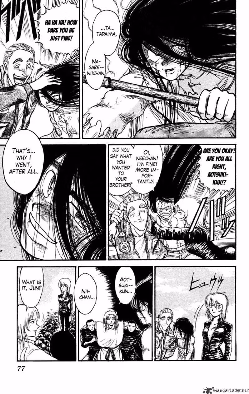 Read Ushio and Tora chapter 94 image 8 on Lezhin
