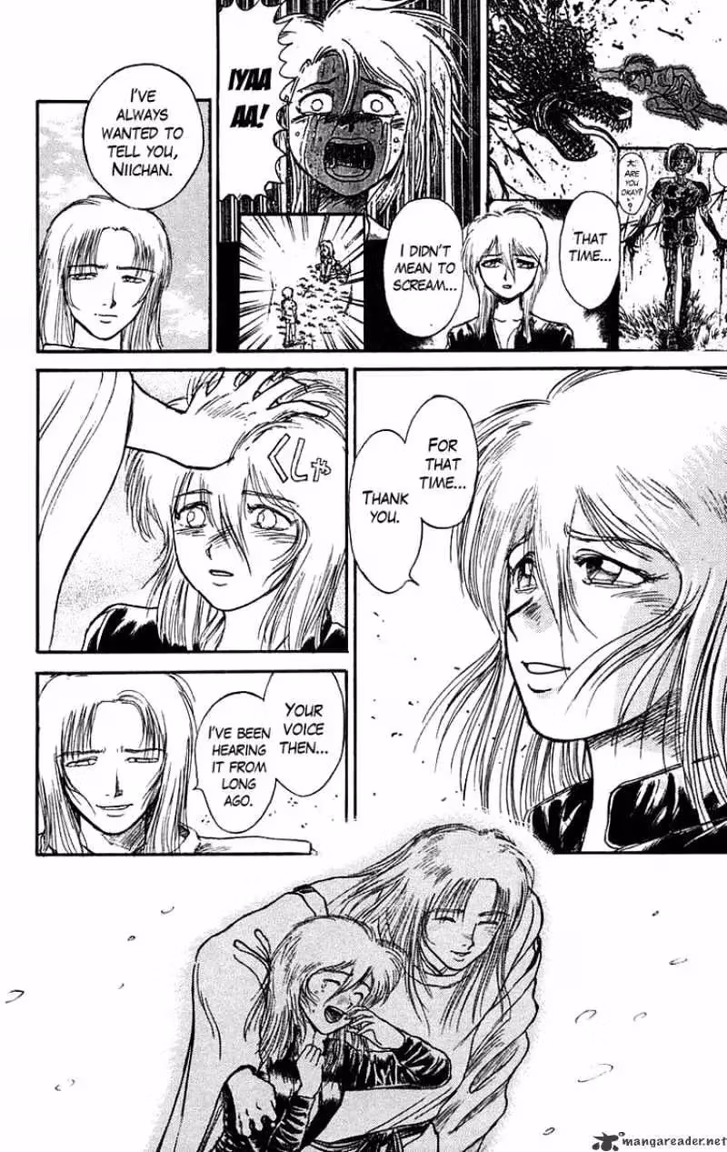 Read Ushio and Tora chapter 94 image 9 on Lezhin