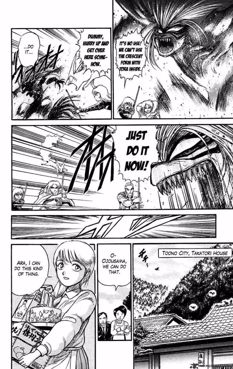 Read Ushio and Tora chapter 95 image 13 on Lezhin