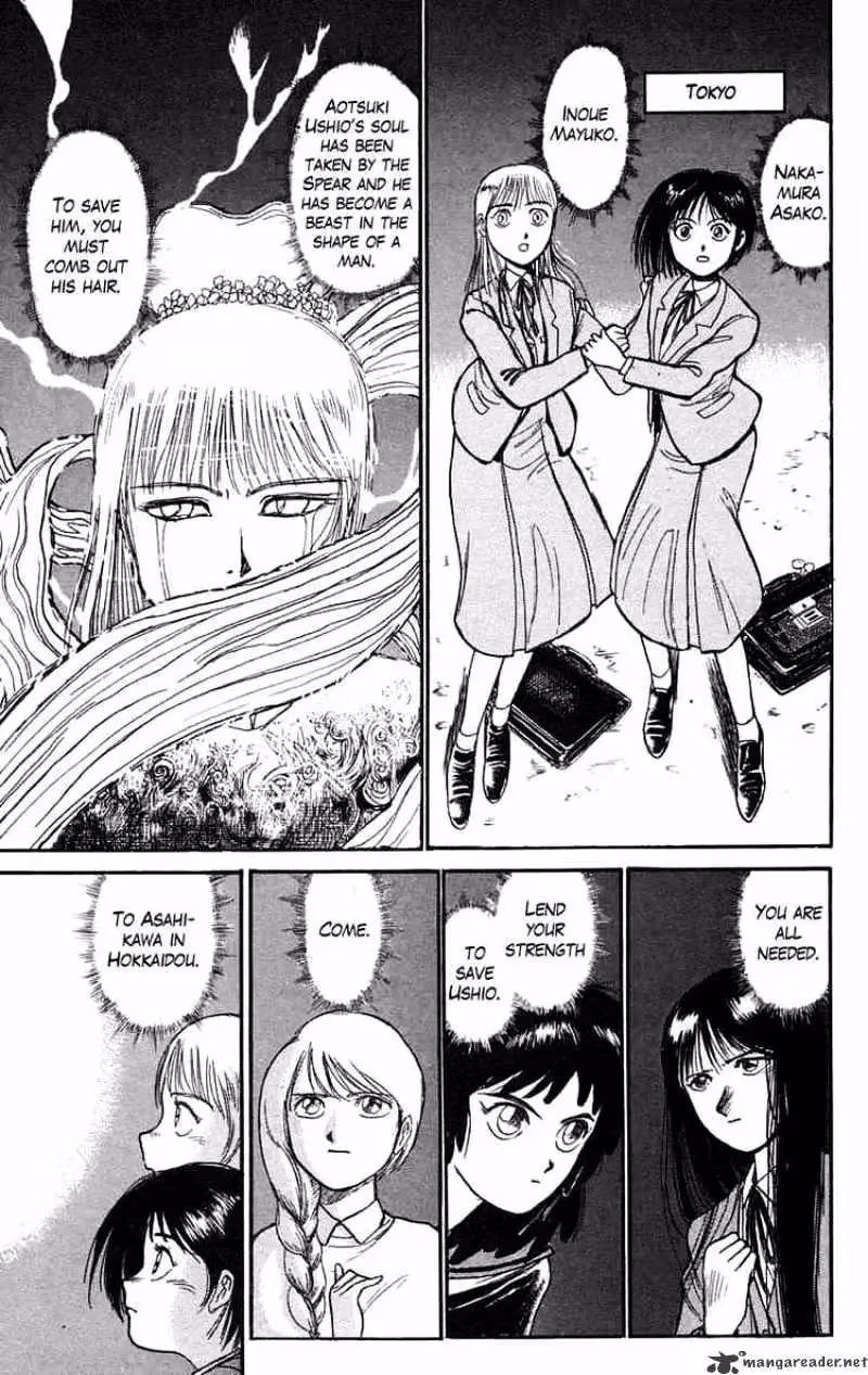 Read Ushio and Tora chapter 95 image 18 on Lezhin