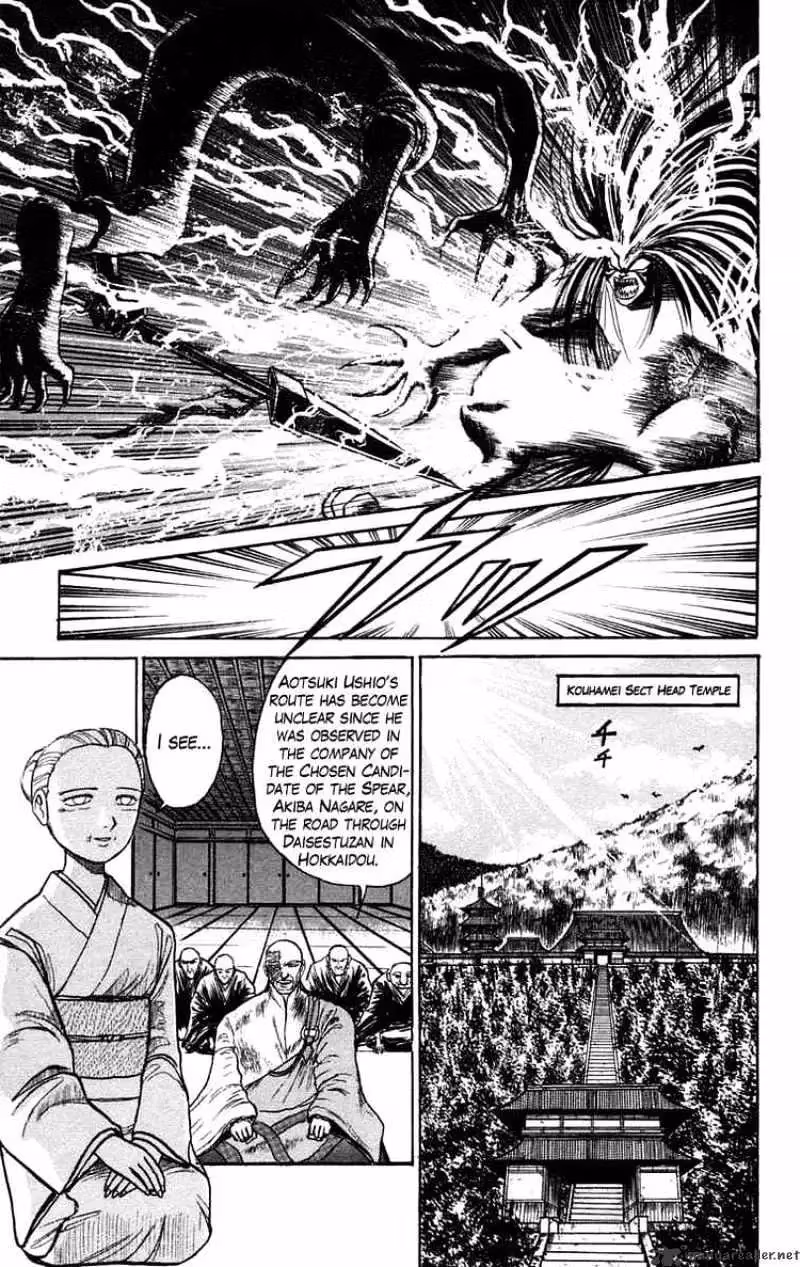 Read Ushio and Tora chapter 95 image 2 on Lezhin