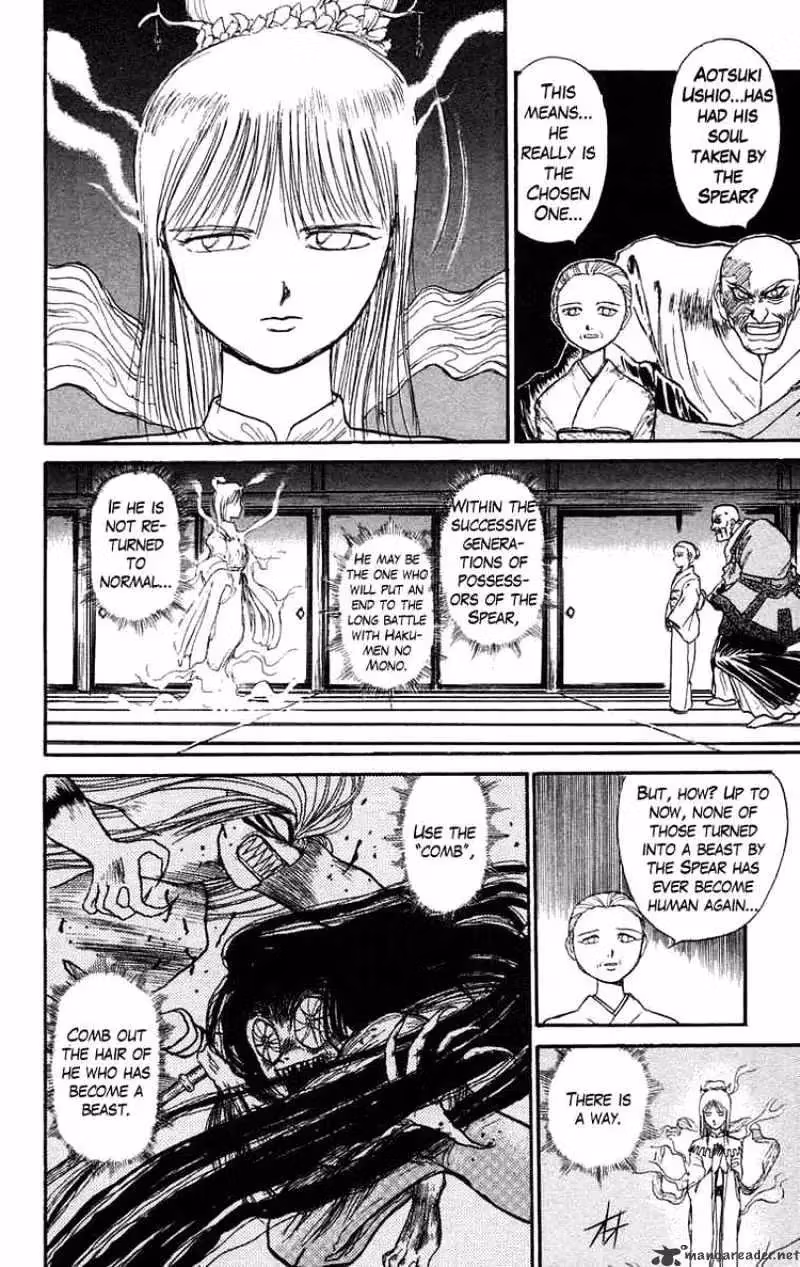 Read Ushio and Tora chapter 95 image 5 on Lezhin