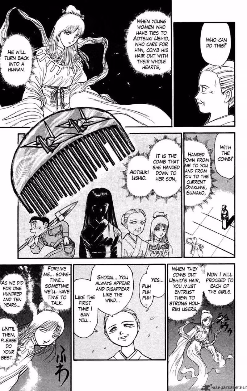 Read Ushio and Tora chapter 95 image 6 on Lezhin