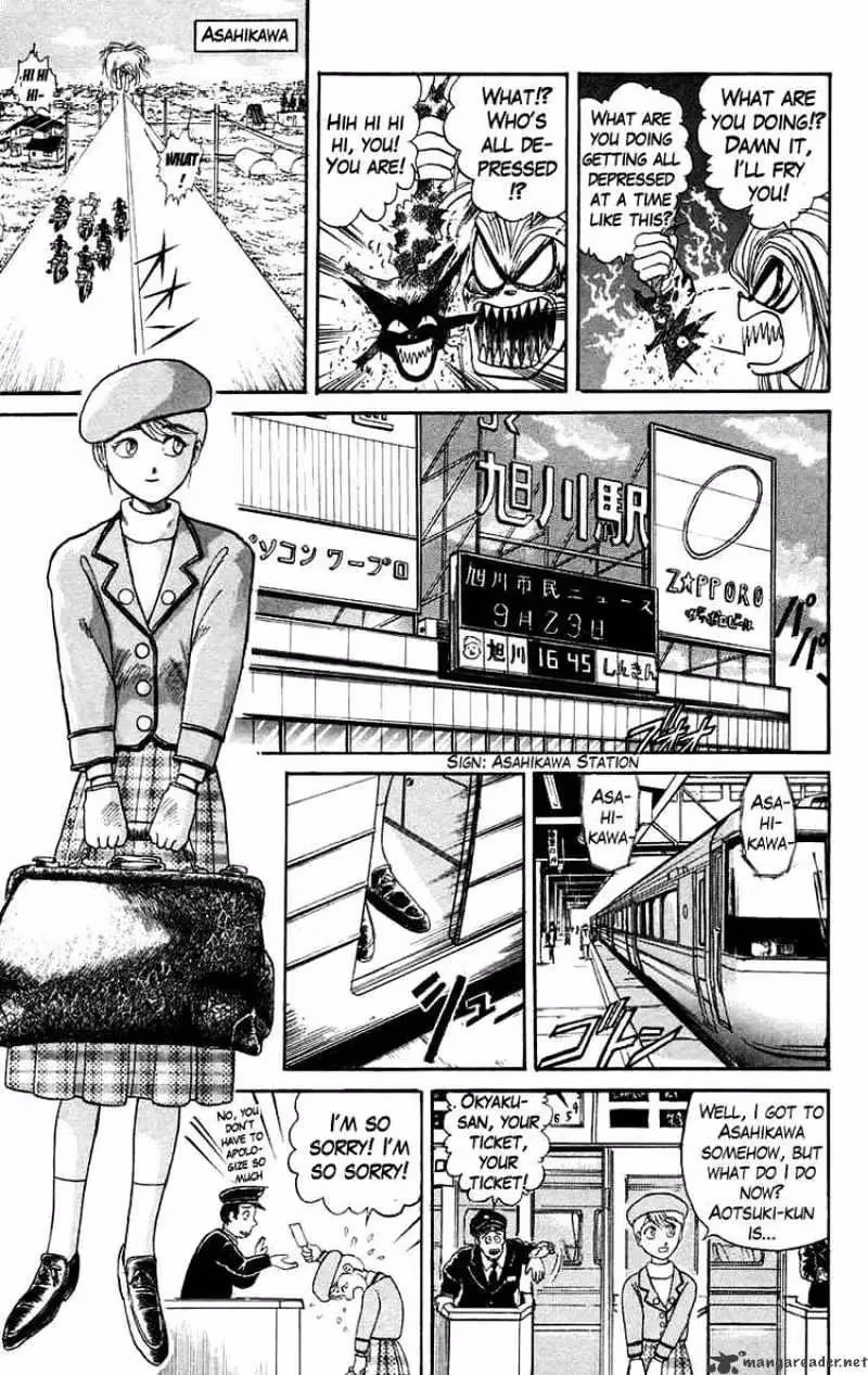Read Ushio and Tora chapter 96 image 10 on Lezhin