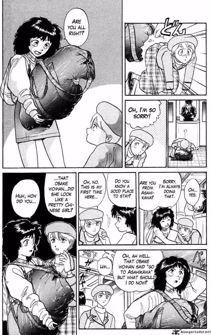 Read Ushio and Tora chapter 96 image 11 on Lezhin