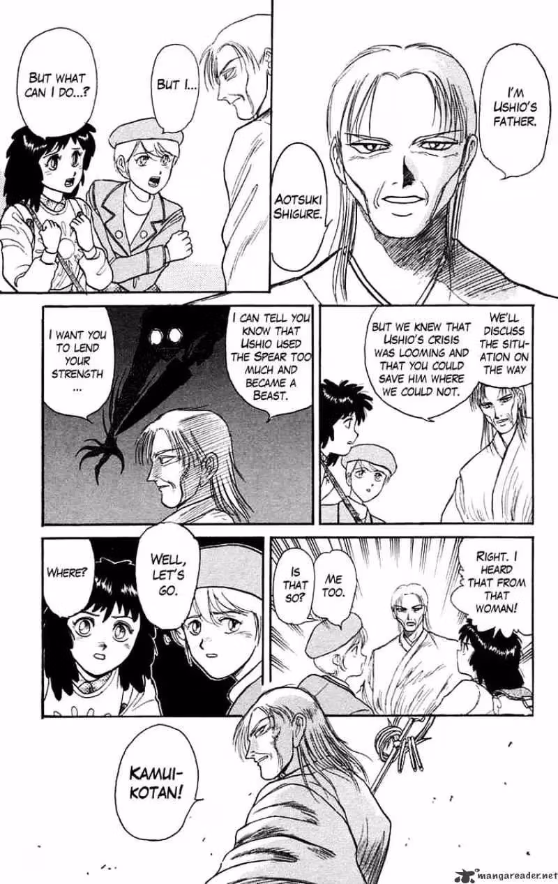 Read Ushio and Tora chapter 96 image 14 on Lezhin