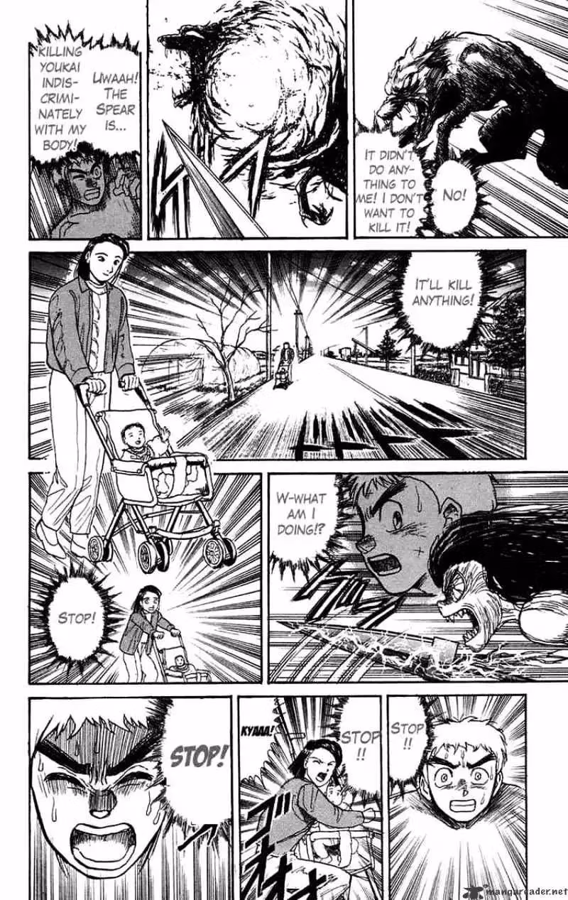 Read Ushio and Tora chapter 96 image 17 on Lezhin