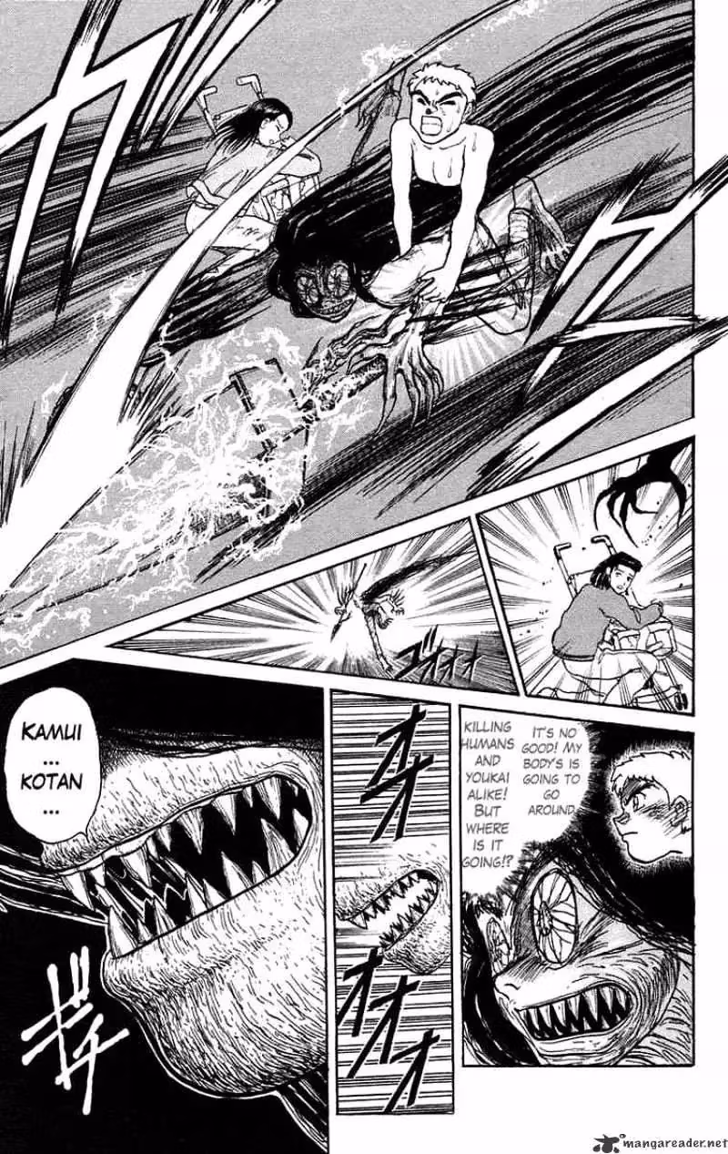 Read Ushio and Tora chapter 96 image 18 on Lezhin