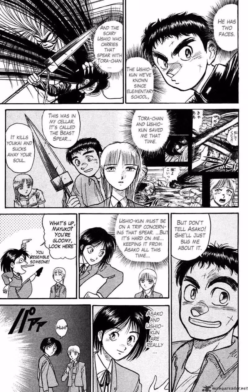 Read Ushio and Tora chapter 96 image 2 on Lezhin