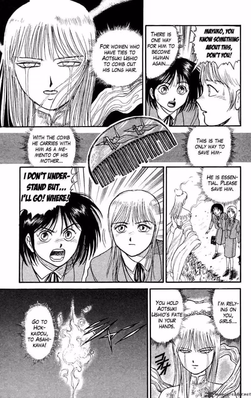 Read Ushio and Tora chapter 96 image 4 on Lezhin