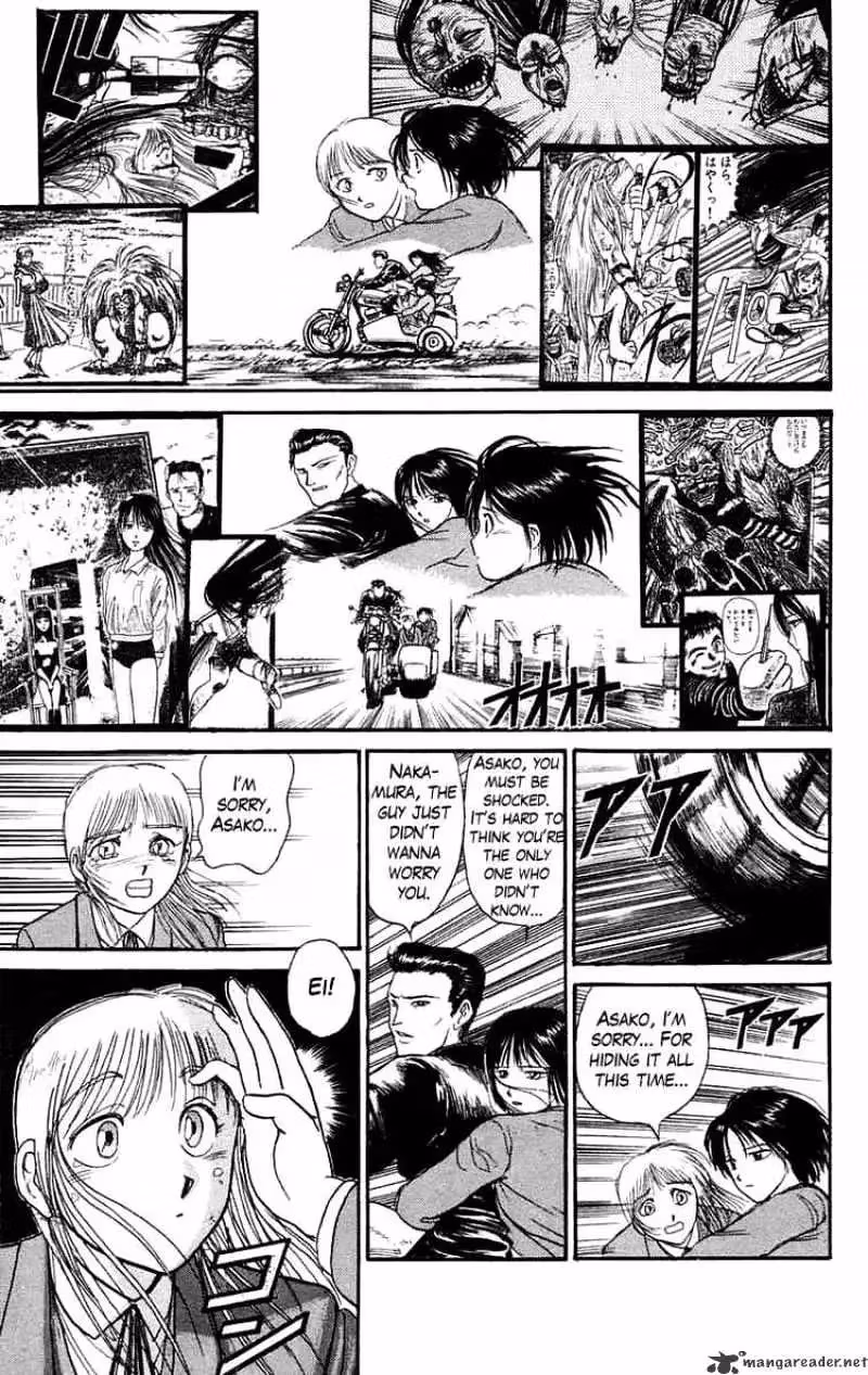 Read Ushio and Tora chapter 96 image 6 on Lezhin