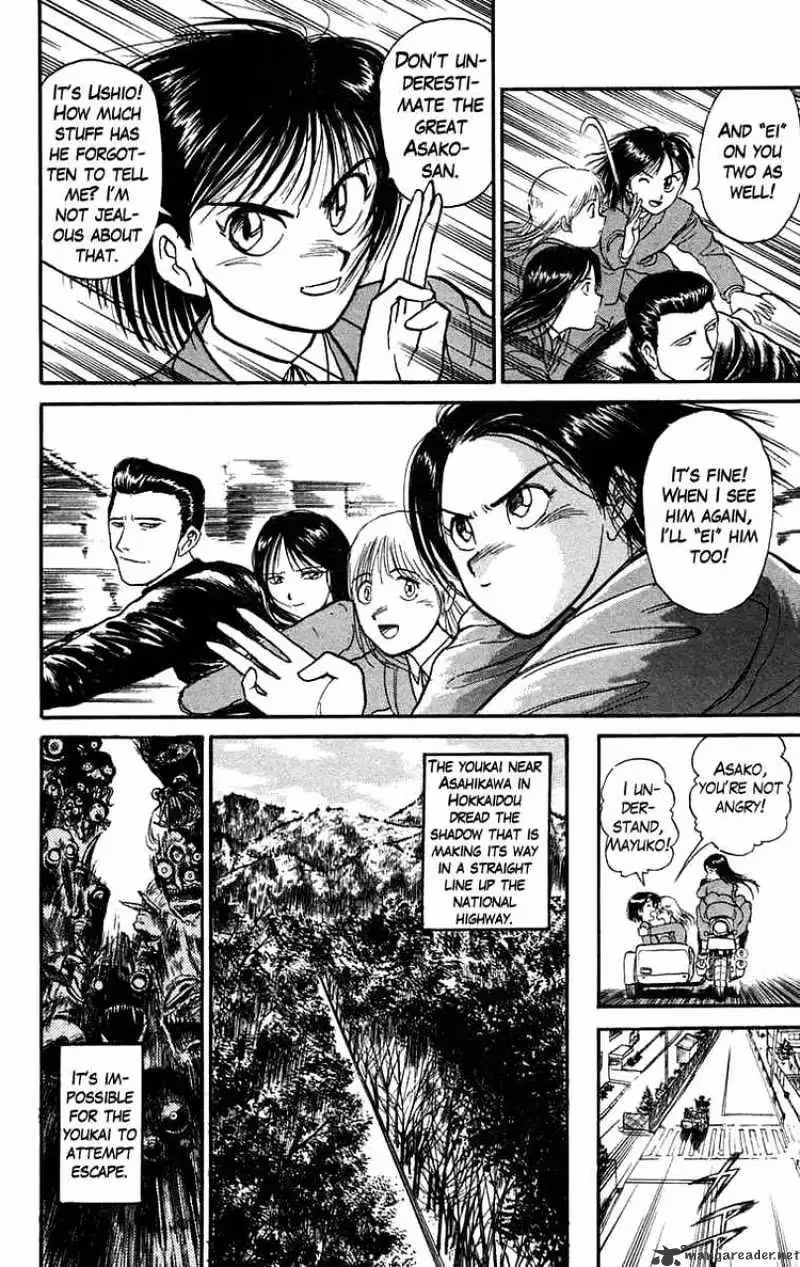 Read Ushio and Tora chapter 96 image 7 on Lezhin