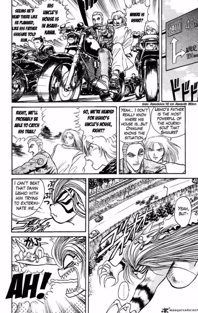 Read Ushio and Tora chapter 96 image 9 on Lezhin
