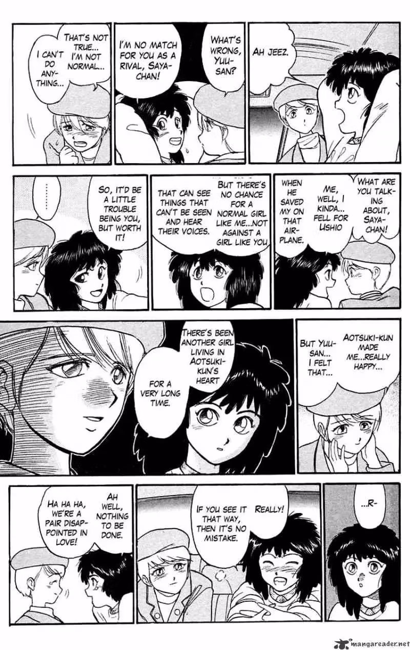 Read Ushio and Tora chapter 97 image 11 on Lezhin
