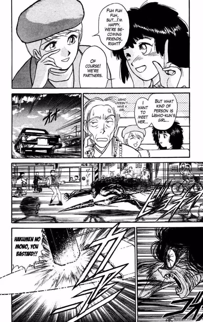 Read Ushio and Tora chapter 97 image 12 on Lezhin