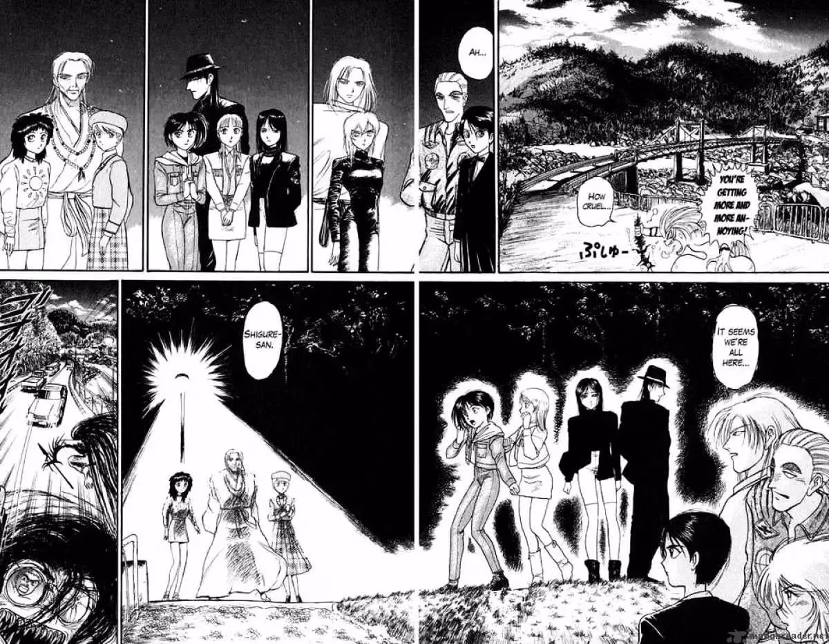 Read Ushio and Tora chapter 97 image 14 on Lezhin