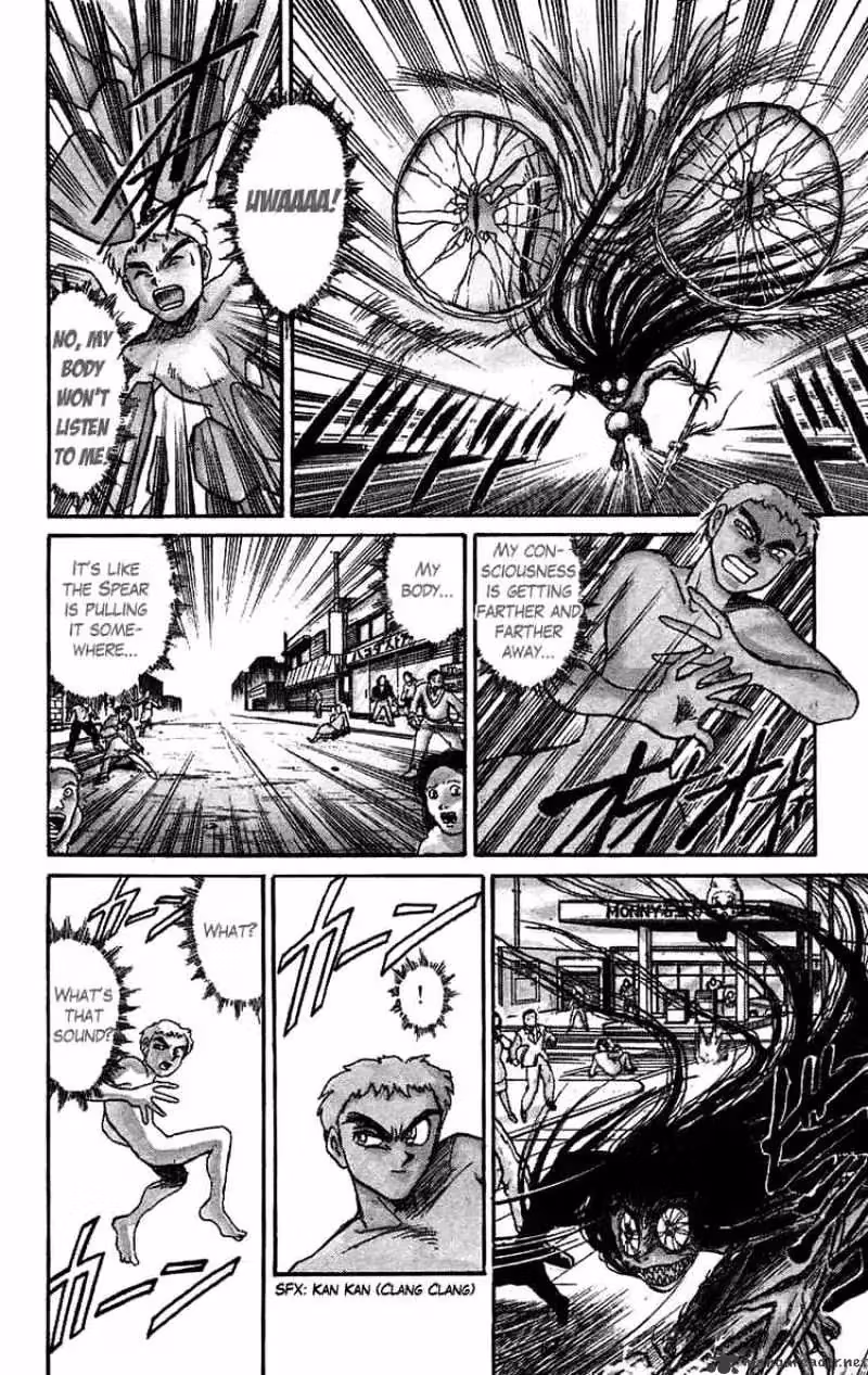 Read Ushio and Tora chapter 97 image 2 on Lezhin