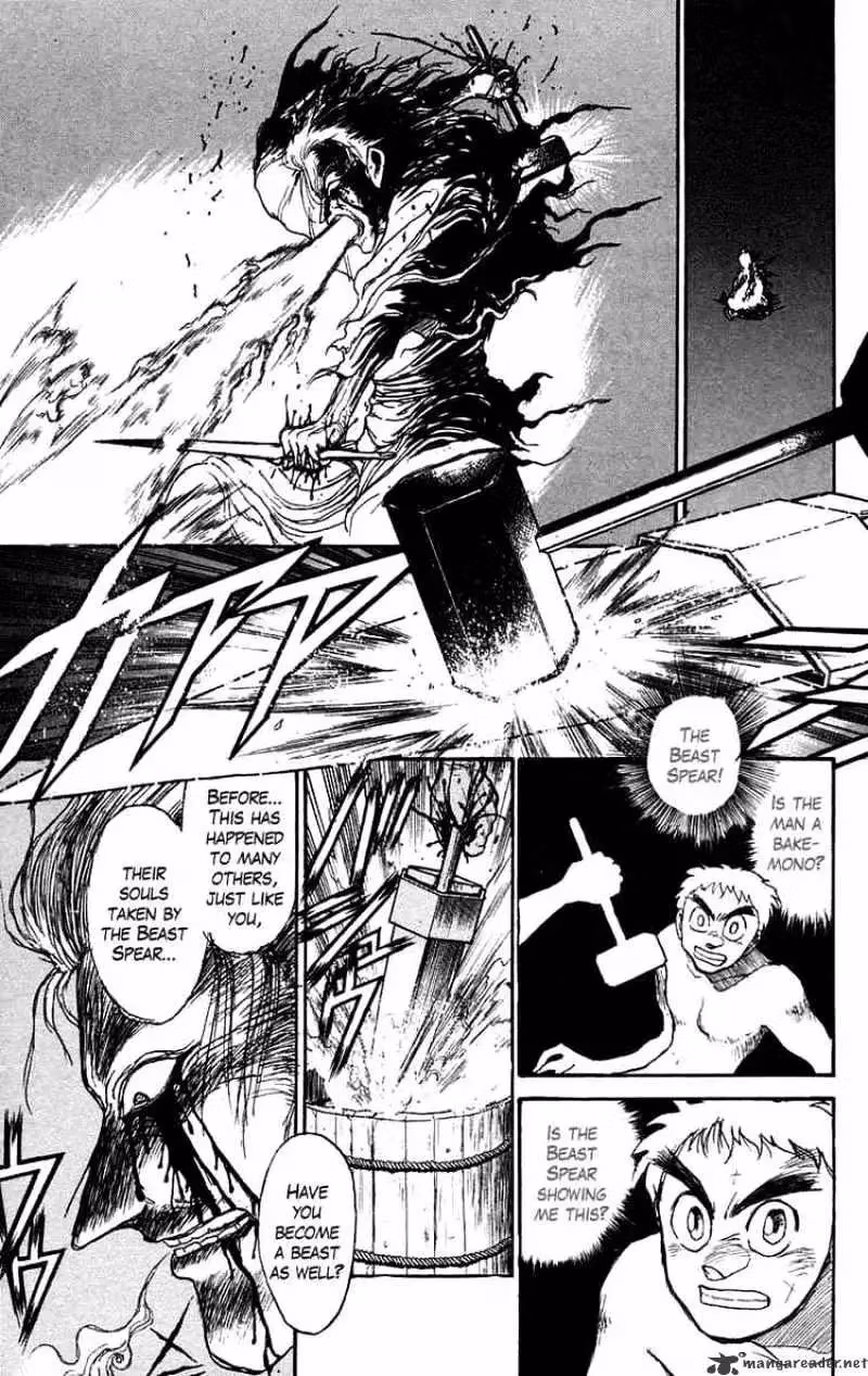 Read Ushio and Tora chapter 97 image 3 on Lezhin