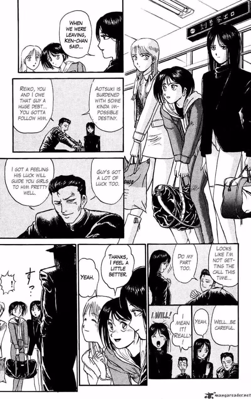 Read Ushio and Tora chapter 97 image 5 on Lezhin