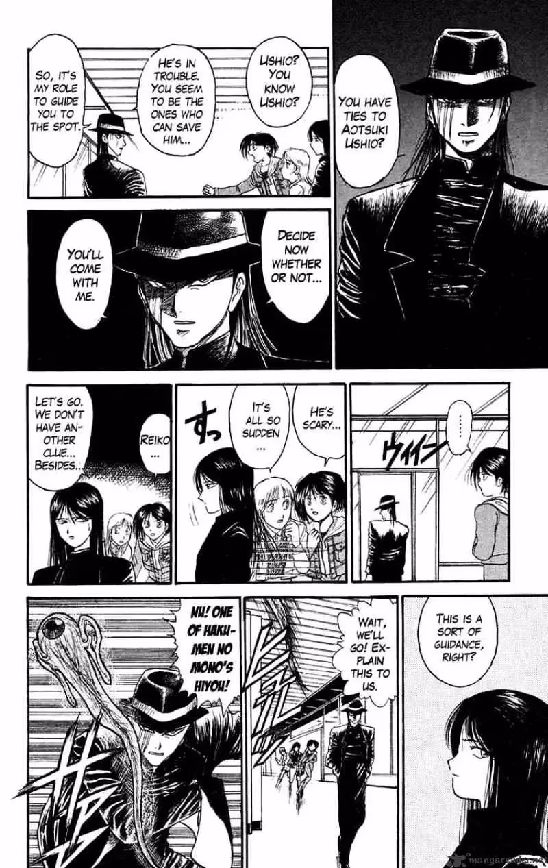 Read Ushio and Tora chapter 97 image 6 on Lezhin