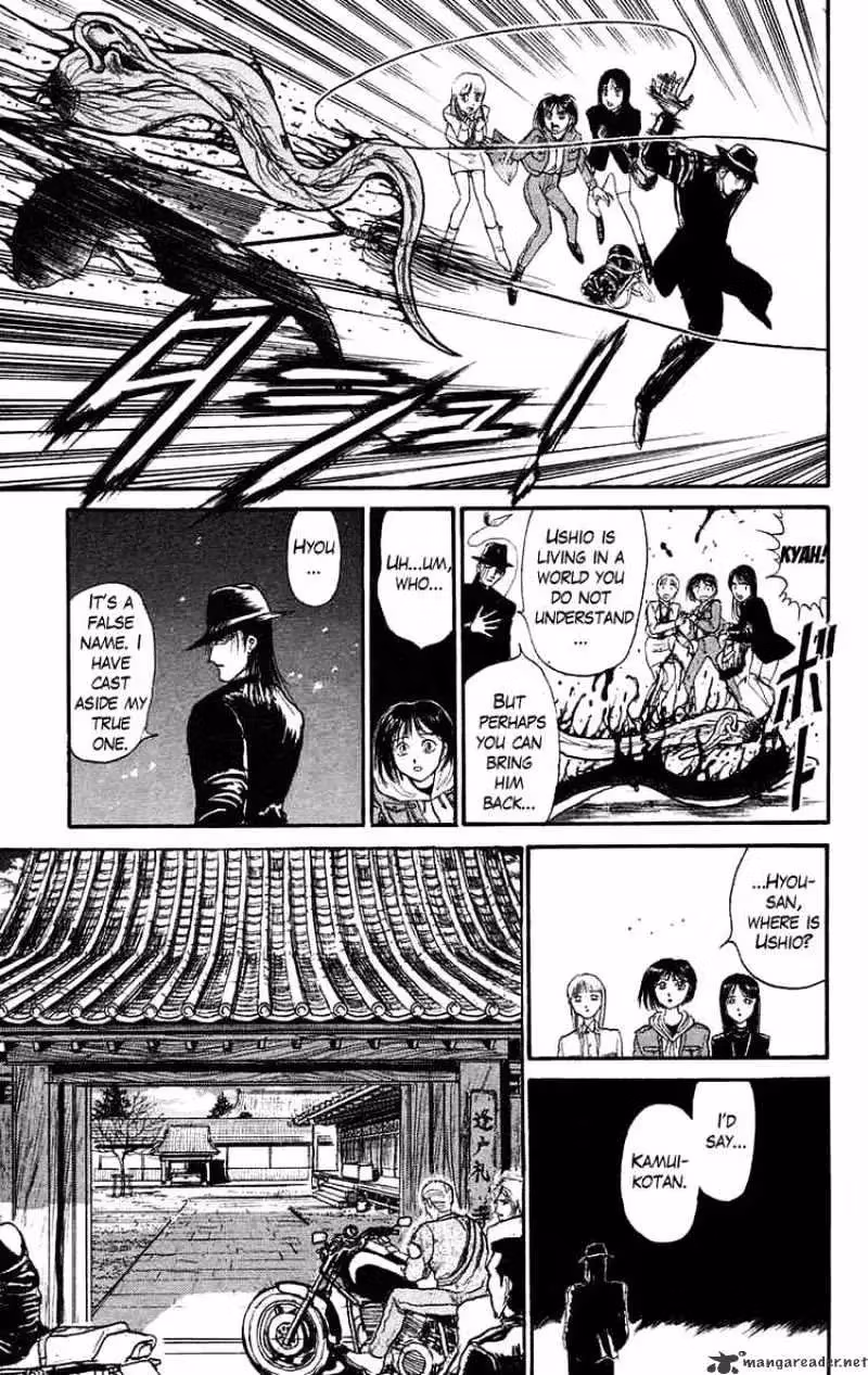Read Ushio and Tora chapter 97 image 7 on Lezhin