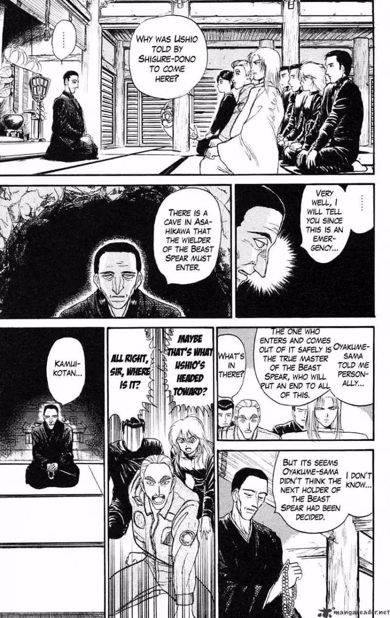 Read Ushio and Tora chapter 97 image 9 on Lezhin
