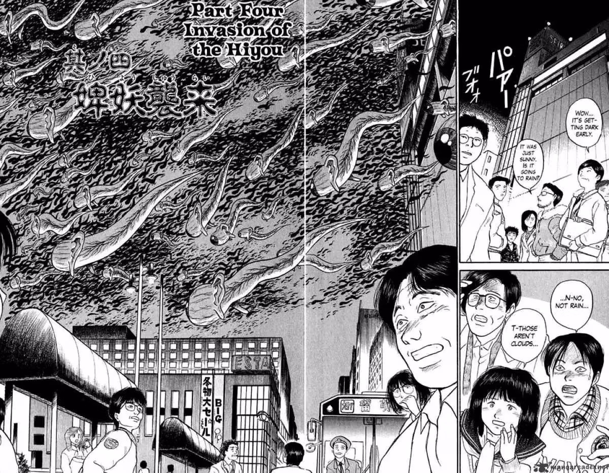 Read Ushio and Tora chapter 98 image 1 on Lezhin