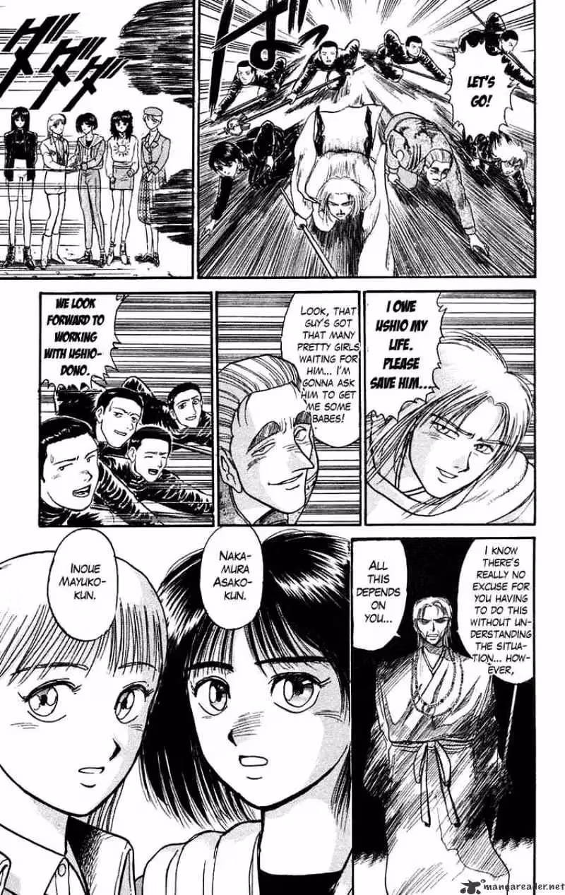 Read Ushio and Tora chapter 98 image 11 on Lezhin