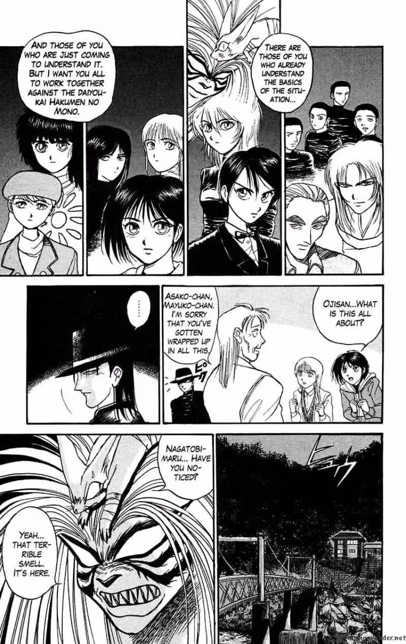 Read Ushio and Tora chapter 98 image 5 on Lezhin