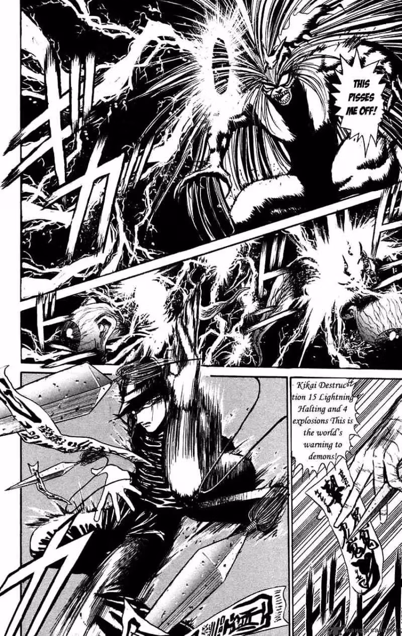 Read Ushio and Tora chapter 98 image 6 on Lezhin