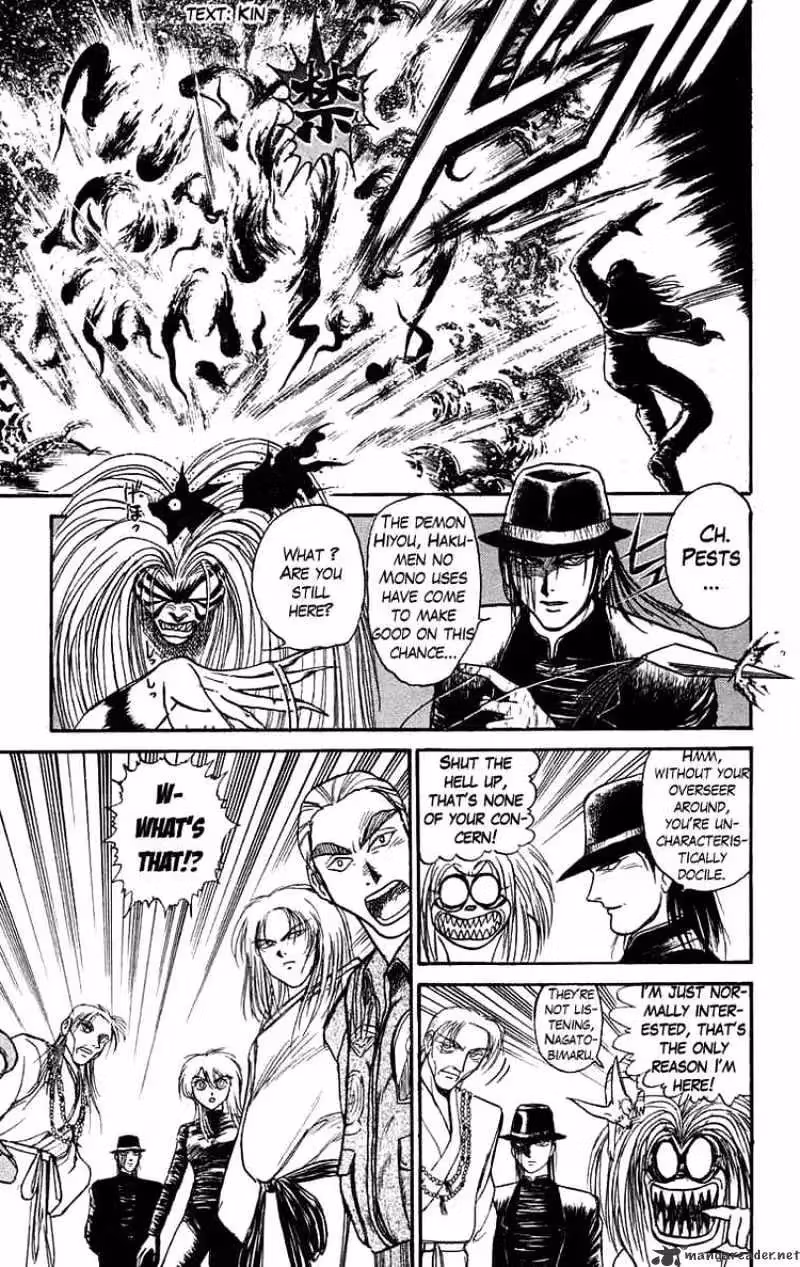 Read Ushio and Tora chapter 98 image 7 on Lezhin