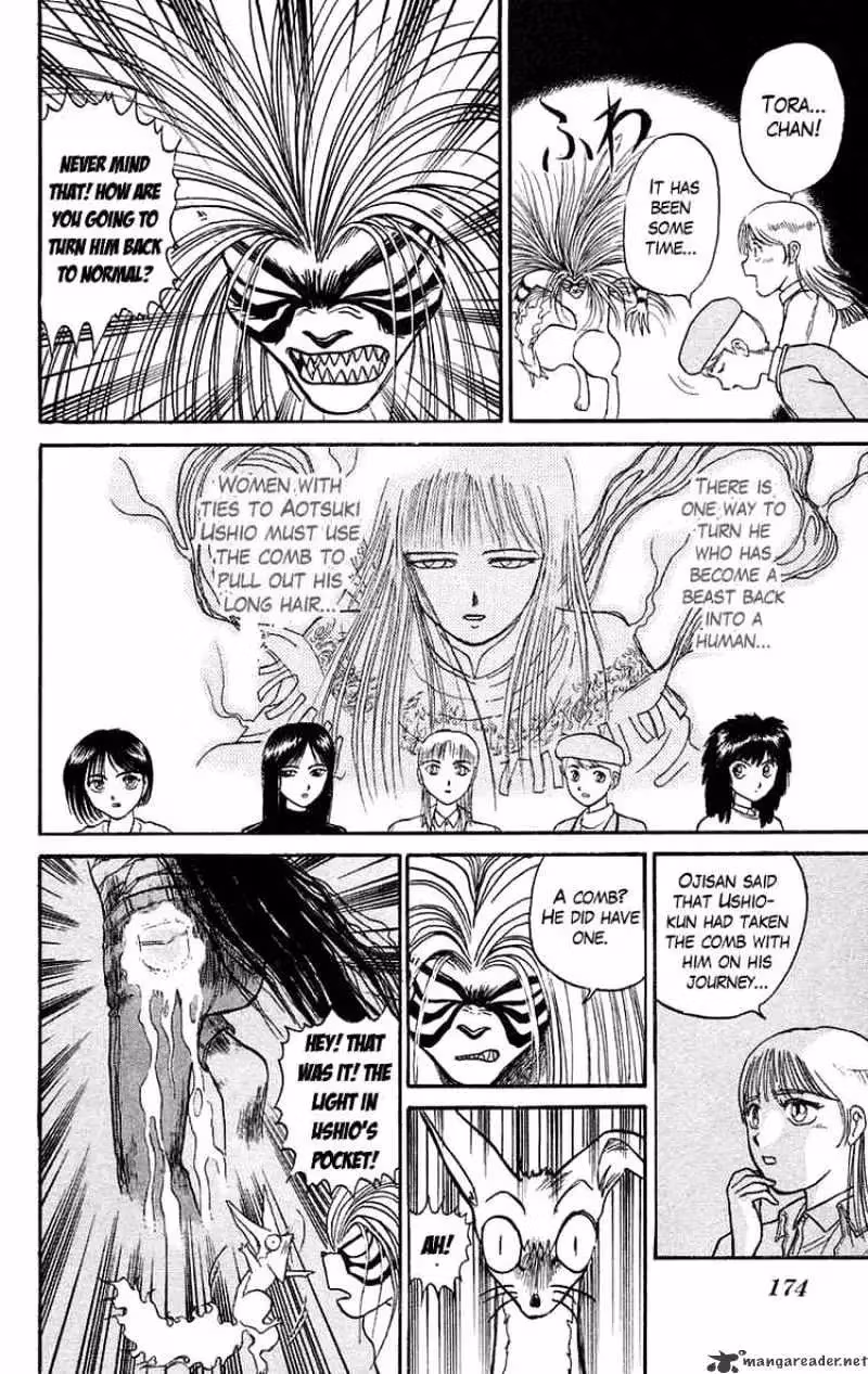 Read Ushio and Tora chapter 99 image 11 on Lezhin
