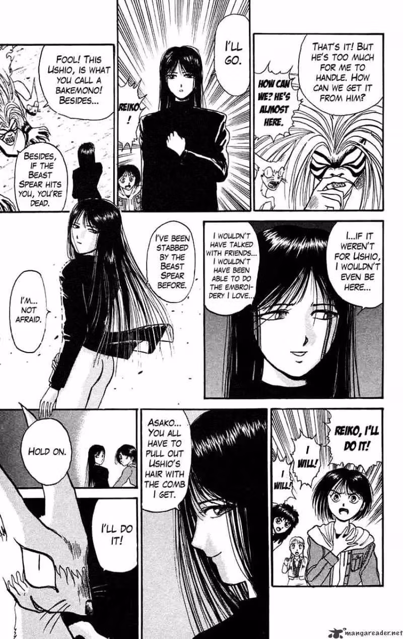 Read Ushio and Tora chapter 99 image 12 on Lezhin