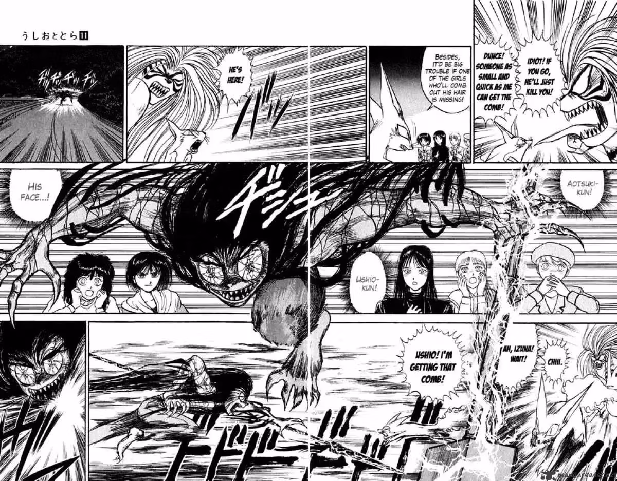 Read Ushio and Tora chapter 99 image 13 on Lezhin