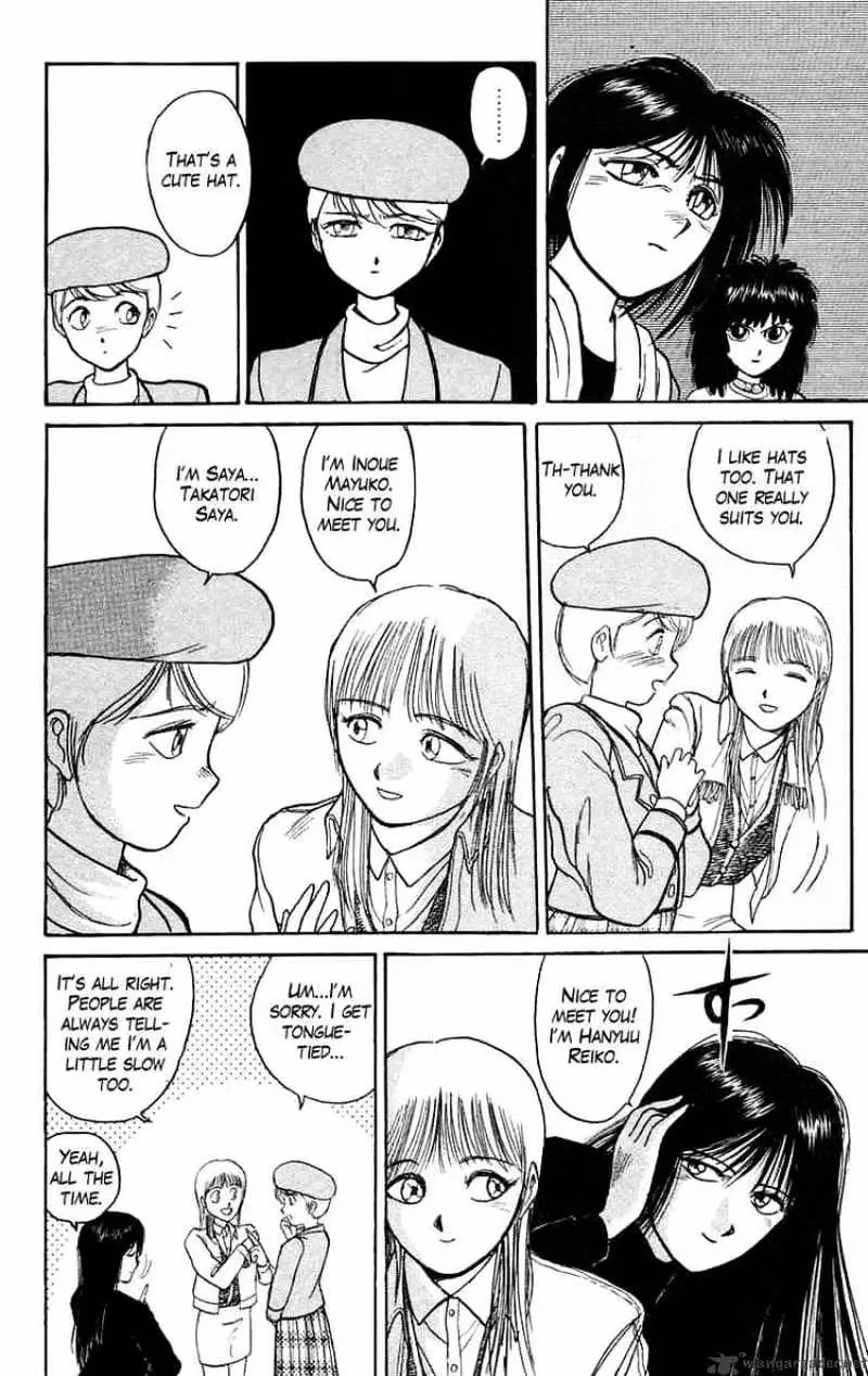 Read Ushio and Tora chapter 99 image 3 on Lezhin